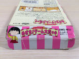 Chibi Maruko chan Mezase! game taisyounomaki BOXED GameBoy Game Boy - UE5192