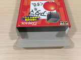 Shikakui Atama MaruKusuru Nanmon Syo BOXED GameBoy Game Boy Japan - UE2162