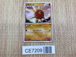 CE7209 Solrock Rare Holo L3 049/080 Pokemon Card TCG Japan