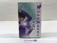 AAA1698 The World God Only Knows Vol.2 Japanese Manga