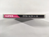 dk3270 Wizardry I & II SUPER CD ROM 2 PC Engine Japan