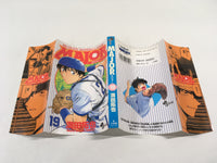 AAA1834 MAJOR Vol.19 Japanese Manga