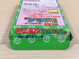 Nekketsu Koukou Dodgeball Bu Kunio Kun BOXED GameBoy Game Boy Japan - UE4201