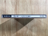 Gotha Ismailia Seneki Sega Saturn Japan - FH7105