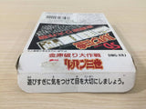 SD Lupin the Third BOXED GameBoy Game Boy Japan - UE1127