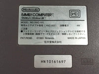 DK8079 AV NEW FAMICOM CONSOLE NES Japan
