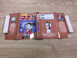 AAA1006 Detective Conan Vol.2 Japanese Manga