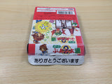 UE8199 Puyo Puyo Tsu 2 BOXED GameBoy Game Boy Japan