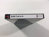 Summon Night PS1 Japan - FH3722