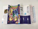 AAA1539 Neuro: Supernatural Detective Vol.2 Japanese Manga