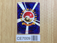CE7009 Guard Spec. - OPE2r GuardSpec. Pokemon Card TCG Japan