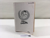 AAA2001 Tsuyoshi Shikkari Shinasai Vol.1 Japanese Manga