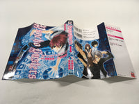 AAA1379 Psychobusters Vol.1 Japanese Manga