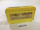 AF8376 Obake no Q Taro Wan Wan Panic NES Famicom Japan
