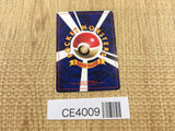 CE4009 Computer Error PROMO korokoro ComputerError Pokemon Card TCG Japan