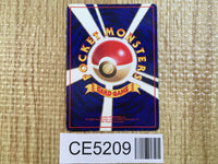 CE5209 Tauros - OPE3g 128 Pokemon Card TCG Japan