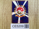 CE5209 Tauros - OPE3g 128 Pokemon Card TCG Japan