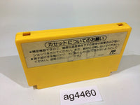 ag4460 Super Mario Bros. 3 NES Famicom Japan