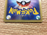 cd4545 Brock Omastar - VS 068/141 Pokemon Card TCG Japan