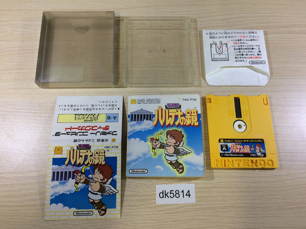 dk5814 Kid Icarus BOXED Famicom Disk Japan
