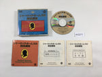 dk3271 Sherlock Holmes no Tantei Kouza CD ROM 2 PC Engine Japan
