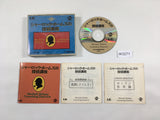 dk3271 Sherlock Holmes no Tantei Kouza CD ROM 2 PC Engine Japan
