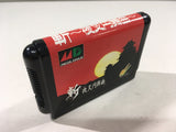 DK4930 Zan Yasha Enbukyoku BOXED Mega Drive Genesis Japan