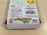 Super Chinese Land 3 BOXED GameBoy Game Boy Japan - UE5506