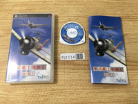 FJ1114 Reishiki Kanjo Sentoki Seiku Ou PSP Japan