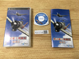 FJ1114 Reishiki Kanjo Sentoki Seiku Ou PSP Japan