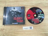 FH9937 Bloody Roar PS1 Japan