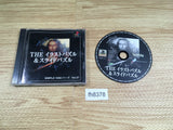 Simple 1500 Series 037 The Illustration&Slide Puzzle PS1 Japan - FH8378