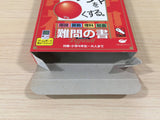 Shikakui Atama MaruKusuru Nanmon Syo BOXED GameBoy Game Boy Japan - UE2162
