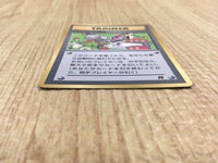 CE4009 Computer Error PROMO korokoro ComputerError Pokemon Card TCG Japan
