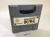 Ongaku Tsukuru Kanadeeru Maker SNES Super Famicom Japan - SH6711