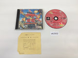 Raiden Dx PS1 Japan - DK2502