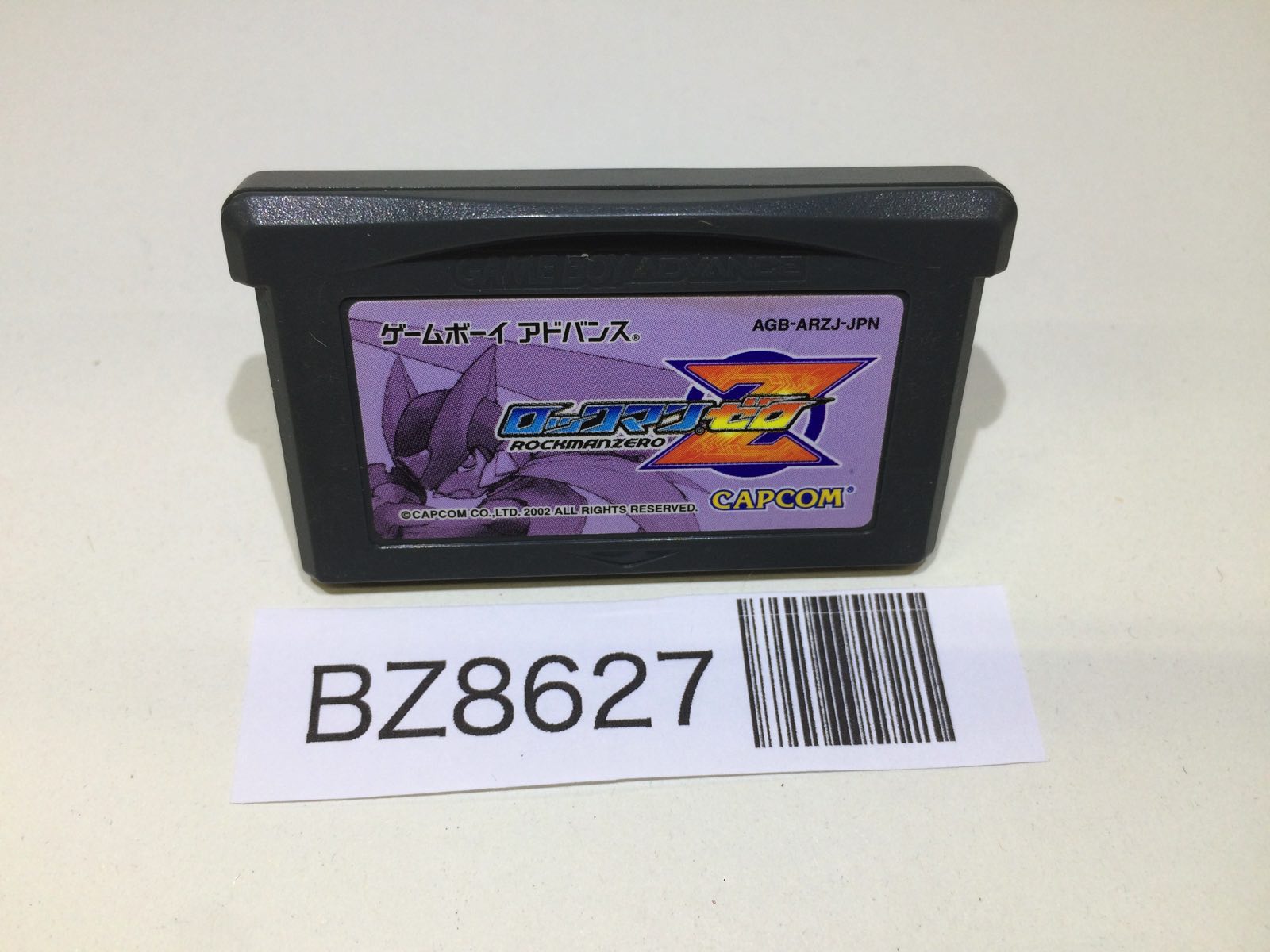 DJ TEESHU / the force 　激レア sddefault.jpg