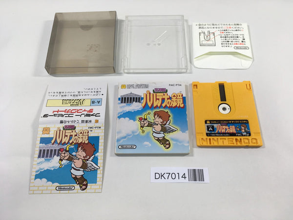 DK7014 Kid Icarus BOXED Famicom Disk Japan