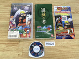 fh8925 Naruto Shippuden: Ultimate Ninja Heroes 3 PSP Japan
