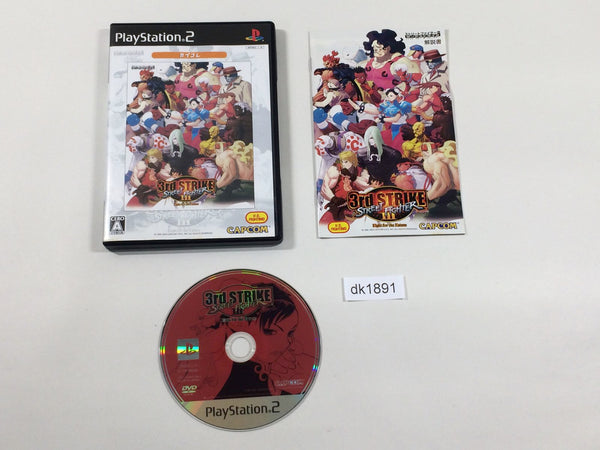 dk1891 Street Fighter 3 3rd Strike Best PS2 Japan