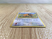 CE5209 Tauros - OPE3g 128 Pokemon Card TCG Japan
