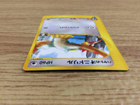 CE4609 Falkner Fearow - VS 002/141 Pokemon Card TCG Japan