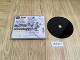 Tekken 3 Playstation The Best PS1 Japan - FH7417