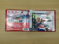 UE8089 Mario Kart 7 BOXED Nintendo 3DS Japan