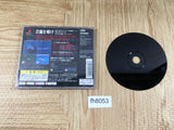 Submarine Hunter Sya Chi Victor InterActive Best PS1 Japan - FH8053