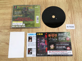 Sound Novel Evolution 1 Otogirisou Sosei Hen PS1 Japan - FH7608