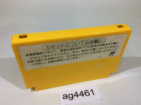 ag4461 Super Mario Bros. 3 NES Famicom Japan