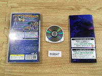 FH9647 Danball Senki PSP Japan