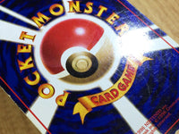 CE7009 Guard Spec. - OPE2r GuardSpec. Pokemon Card TCG Japan