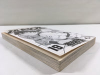 AAA1834 MAJOR Vol.19 Japanese Manga
